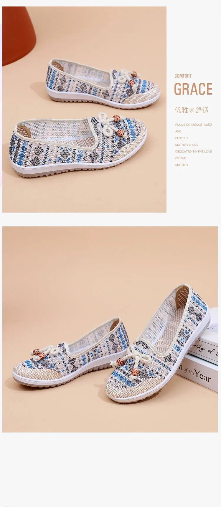 Women's Cloth Shoes 2025 Summer New Lazy Footwear Casual Breathable Mom Shoes Shallow Mouth Ethnic Style Ladies Flats Zapatos